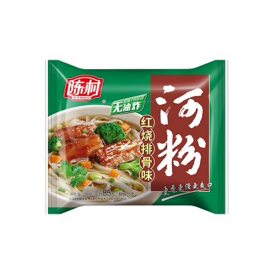 专供河粉红烧排骨味