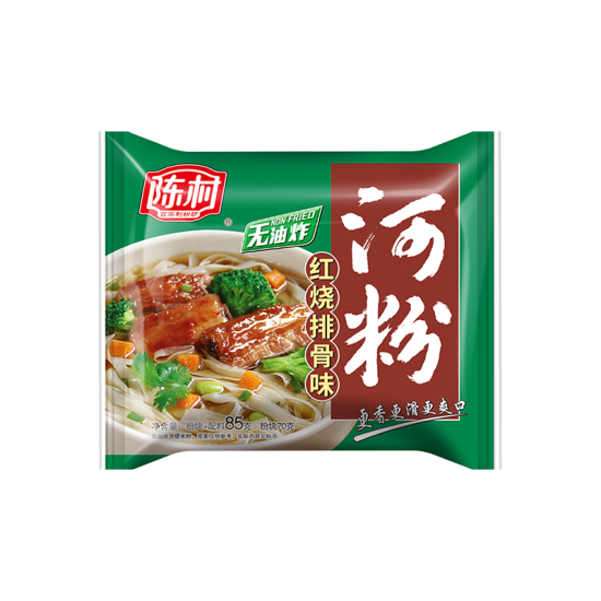 专供河粉红烧排骨味