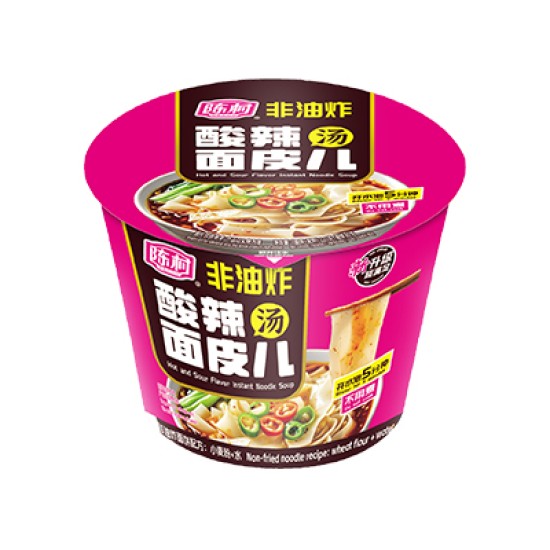酸辣面皮儿